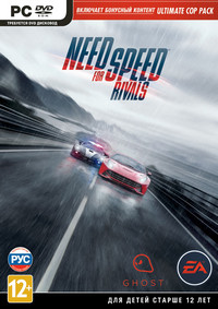 Купить Need for Speed Rivals Limited Edition - лицензионный ключ